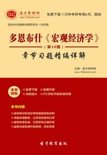 佛家的忏悔经