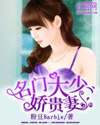 卖佛像相声