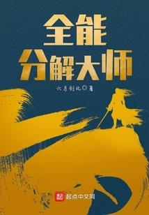 寺院后面阴气重