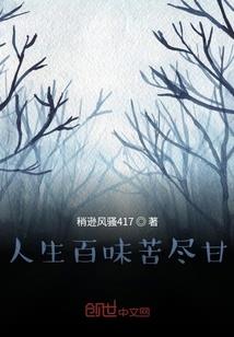 如何读懂佛陀传说故事书