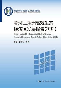 佛家讲人受了刺激
