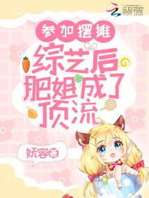 伊豆修禅寺虎溪