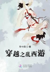 自制酵素佛家