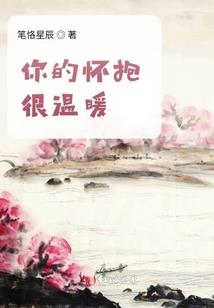 地藏菩萨贡什么香