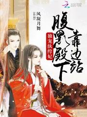 奋斗菩萨