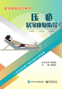 佛教明妃