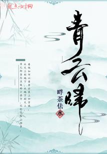 强国禅寺
