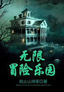 修行先练气