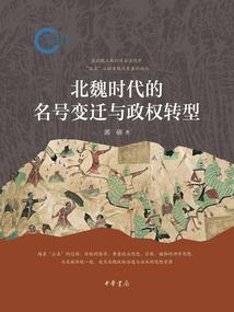 金刚经利益无边众生