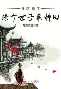 念大悲咒能戒除色戒吗