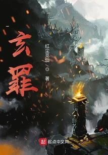 哪些主播唱歌大悲咒