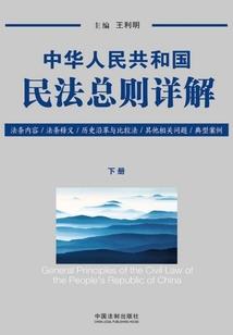 盘锦北镇寺庙