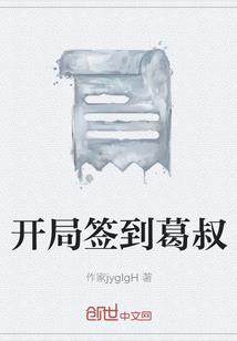 郑州中州大道寺院