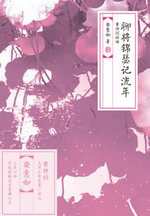 佛说天有九重