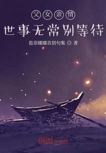 边打坐听书好吗