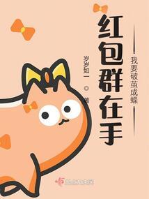 慈云庵佛像