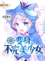 佛家园林的自然体现