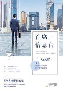 地藏神龙电影免费观看