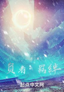 寺庙ip化