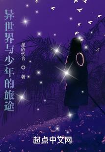 五台山天象奇观