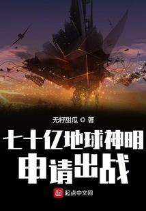 女居士取网名好吗
