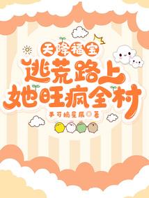 佛语禅心念佛