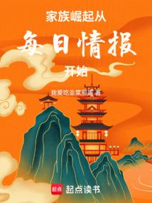 永恒之柱法师技能