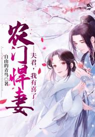 大悲咒正确念诵与回向