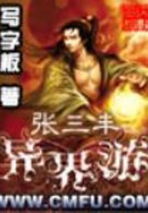 学佛一年心得体会