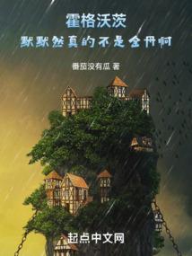 大悲咒张怎么写