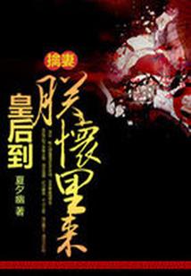 安源禅寺订票官网