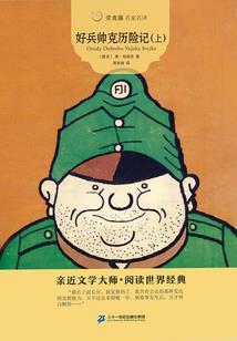 晚上可以播放大悲咒么