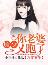 佛法威力最大的经