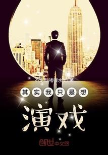 佛学院教程视频