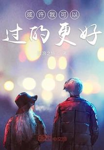梦见被佛学院拒绝