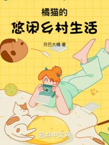 禅宗幽默学佛网