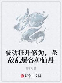 佛教土地放什么不被风灾