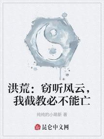 女性出家场所