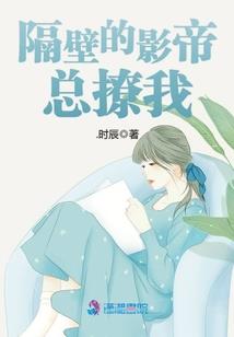 游戏中有观音