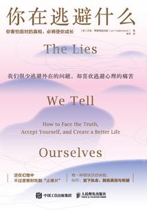 我心中的佛陀藏头诗