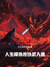 念佛佛珠向哪边转动好