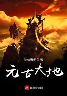 愿以此功德全文拼音