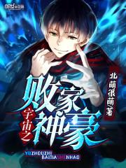 隆延法师