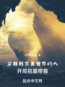 因果推荐分析