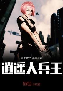 慧灯之光讲因果