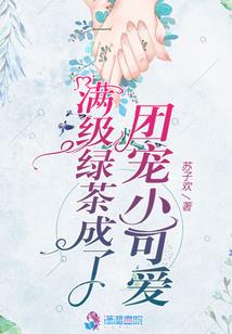 奥利佛学做菜