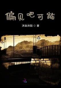 佛家丹药有哪些种类图片