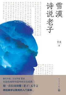 佛教供灯纸厂家