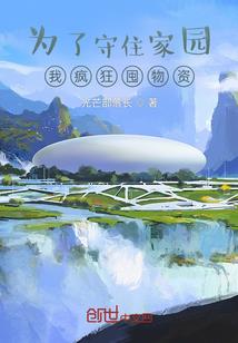 讲佛法讲得好