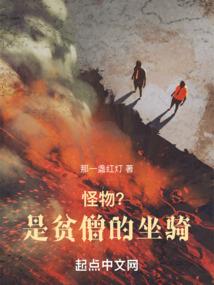 眉心位置打坐时候痒